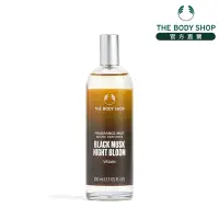 在飛比找Yahoo奇摩購物中心優惠-The Body Shop 琥珀黑麝香身體芳香菁露-100M