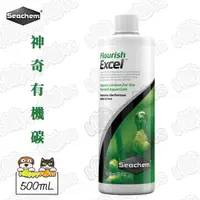 在飛比找momo購物網優惠-【Seachem西肯】神奇有機碳(500mL)