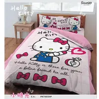 在飛比找樂天市場購物網優惠-小禮堂 Hello Kitty 單人床包組 床套 床罩 床單