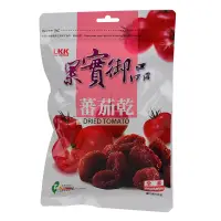 在飛比找家樂福線上購物網優惠-果實御品-蕃茄乾