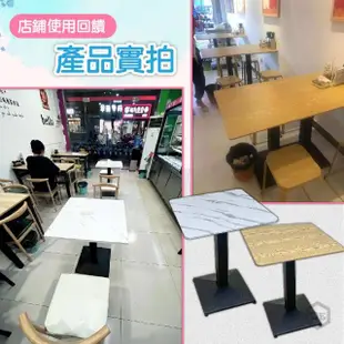 【DE生活】商用型餐桌-120*60cm長桌(公司接待桌 洽淡桌 咖啡桌 茶几 小吃店餐桌 吧檯桌)