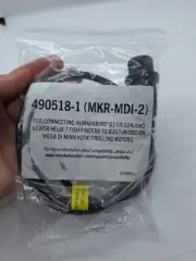 Minn Kota MKR-MDI-2 Humminbird HELIX MDI Sonar Adapter Cable f/Helix 7 185208...