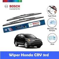 在飛比找蝦皮購物優惠-HONDA 博世雨刷一對本田 CRV 第 3 代 Advan