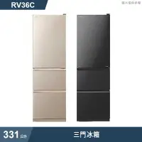 在飛比找有閑購物優惠-《點我最便宜》日立家電【RV36C-BBK】331公升三門冰