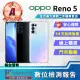 【OPPO】A級福利品 Reno5 5G 6.43吋(8G/128GB)