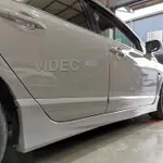 威德汽車 HONDA CIVIC 八代 K12 TYPE-R TYPER 專用 側裙 TR 喜美八代