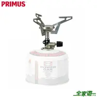 在飛比找蝦皮商城優惠-【Primus 瑞典】Express Stove 登山爐 3