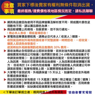 Marshall 馬歇爾 Middleton 奶油白 四揚聲器 高續航 IP67 便攜式 藍芽喇叭 | 金曲音響