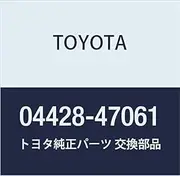 Genuine Toyota Front Drive Shaft In & Out Board Boot Kit LH Part Number 04428-47061