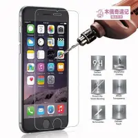 在飛比找Yahoo!奇摩拍賣優惠-買一送一 iphone 4 4S 5 5S SE 6 6S 