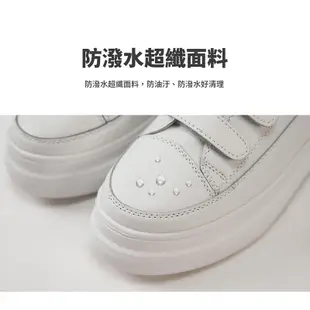 FM SHOES 魔鬼氈內增高厚底小白鞋