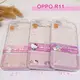 三麗鷗玻璃保護貼 OPPO R11 (5.5吋) Hello Kitty 雙子星 美樂蒂【正版授權】