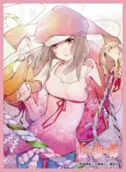 Nadeko Sengoku Bakemonogatari Anime Card Sleeves MT1040 *NEW* 65ct