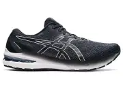 Asics Gel GT 2000 10 Mens Running Shoes (4E Extra Wide) (002) | BRAND NEW