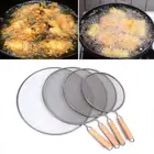 Kitchen Frying Pan Splatter Screen Cover Guard Protective Mesh Sieve Fat Oil AU