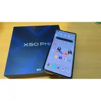 在飛比找蝦皮購物優惠-[二手］VIVO X50 Pro (8G/256G) 阿爾法