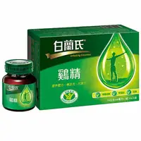 在飛比找樂天市場購物網優惠-白蘭氏 傳統 雞精 68ml (12入)/盒【康鄰超市】