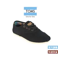 在飛比找蝦皮商城優惠-toms經典黑色內襯網格帆布鞋