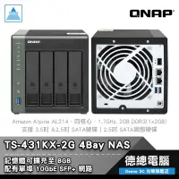 在飛比找蝦皮商城優惠-QNAP 威聯通 TS-431KX NAS 4bay 四核心