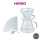 HARIO SIMPLY V60清透玻璃手沖組 S-VGBK-02-T Gusense Select 現貨