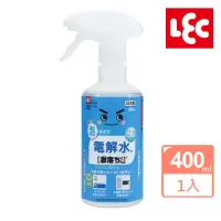 在飛比找momo購物網優惠-【LEC】LEC 激落君 電解水泡沫噴霧 清潔劑 400ml