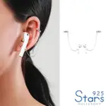 【925 STARS】純銀925微鑲美鑽輕奢實用AIRPOD耳機防掉耳骨夾(純銀925耳骨夾 美鑽耳骨夾)