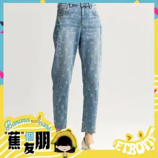 【BLUE WAY】女裝 雷射滿版香蕉版型男友褲 牛仔褲-ET BOiTE箱子