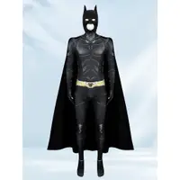 在飛比找蝦皮購物優惠-正義聯盟蝙蝠俠cosplay布魯斯韋恩連身衣緊身衣cos服裝