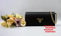 在飛比找Yahoo!奇摩拍賣優惠-優買二手精品名牌店 PRADA 1BP290 黑 牛皮 金鍊