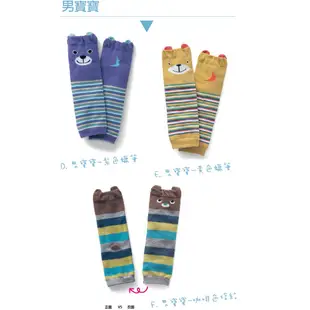 嬰兒襪子動物造型保暖純棉可愛襪套 兒童爬行襪 - 雪倫小舖