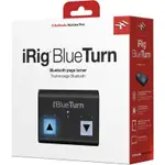 { RIIVOZ } 現貨 IK MULTIMEDIA IRIG BLUETURN 樂手必備 翻譜機 控制踏板 翻頁器