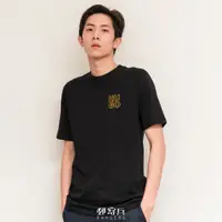 在飛比找蝦皮商城精選優惠-[郵寄兵] BOSS 男版 胸前刺繡HUGO LOGO 短袖