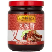 在飛比找蝦皮購物優惠-李錦記叉燒醬  蜜汁叉燒醬240克 腌肉家用廣式商用密汁 港