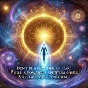 ️ Don’t Be a Prisoner of Fear! Build a Powerful Spiritual Shield & Reclaim You