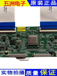 在飛比找露天拍賣優惠-原裝拆機 索尼 KD-65X9000H液晶電視邏輯板20Y-