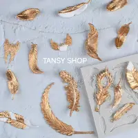 在飛比找蝦皮購物優惠-C165【TANSY SHOP】翻糖模具滿三件打八折！動物 