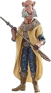 Star Wars The Vintage Collection Saelt-Marae Star Wars: Return of The Jedi 3.75-Inch Collectible Action Figures, Ages 4 and Up (F7336)