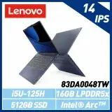 在飛比找遠傳friDay購物精選優惠-【抽平板】Lenovo聯想 83DA0048TW 14吋/C