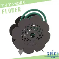 在飛比找PChome24h購物優惠-【日本 SPICE】日系 FLOWER 花朵 造型蚊香盒 /