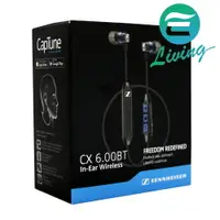 在飛比找樂天市場購物網優惠-【$199超取免運】SENNHEISER CX 6.00BT