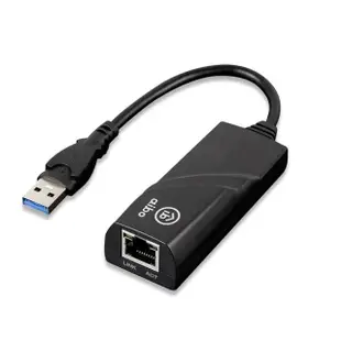 【aibo】USB3.0 轉 RJ45埠 超高速Gigabite帶線網路卡