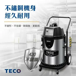 特價/東元專業級40L乾濕兩用吸塵器XYFXJ4008