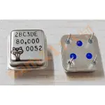 113振盪器 80.000MHZ HALF DIP8 3.3V 諧振器 直插 80MHZ OSCILLATOR >10個