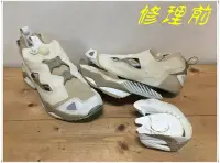 在飛比找Yahoo!奇摩拍賣優惠-全白 Reebok PUMP-FURY 脫膠重黏 銀魂 灰魂