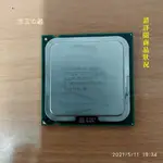 【恁玉收藏】二手品《雅拍》INTEL Q8300 CORE2 QUAD 2.50GHZ CPU@L936B706