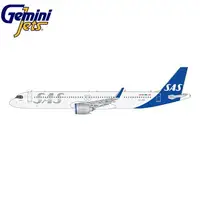 在飛比找樂天市場購物網優惠-現貨Geminijets 1:400 北歐航空A321neo