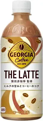 Coca-Cola Georgia The Latte 500ml x 12 PET Bottles - MADE IN JAPAN - US Seller