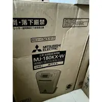 在飛比找蝦皮購物優惠-MITSUBISHI 三菱強力清淨 除濕機 MJ-180KX