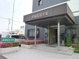 佐原北酒店Sawara Kita Hotel