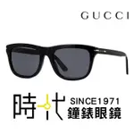 【GUCCI】古馳 GG1444S 001 55MM 方框墨鏡 膠框太陽眼鏡 灰色鏡片/黑框